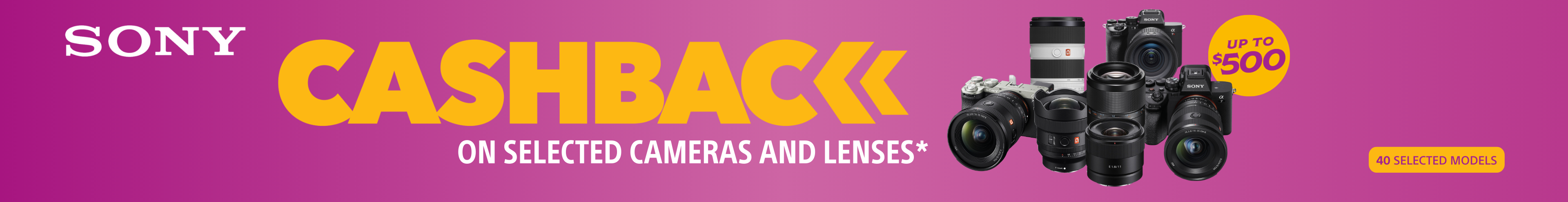 Sony Summer Cashback 